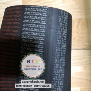 Dây Curoa STEIGENTECH S5M450