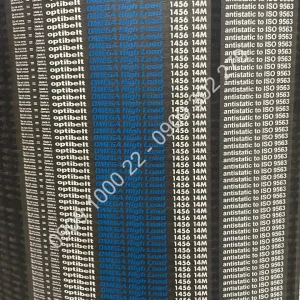 Dây curoa Optibelt 14M-1456